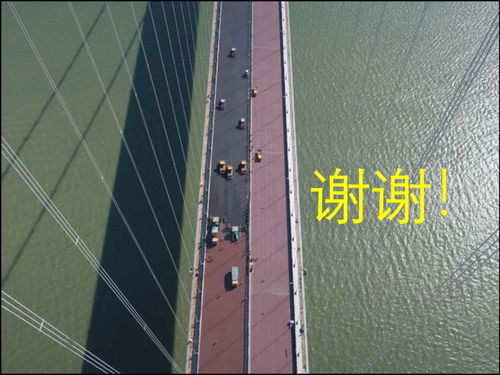 徐偉團隊研發(fā)的熱拌環(huán)氧瀝青鋪裝材料 性能優(yōu)勢、隔熱隔音應用技術與未來展望